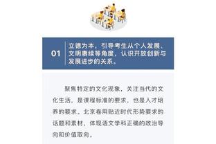 必威网页精装版官网下载